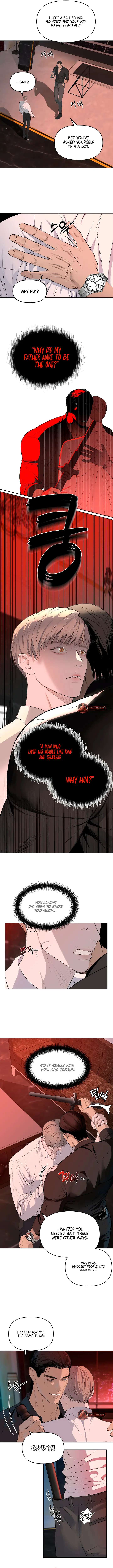 Even trash used to be new Chapter 4 page 6 - 