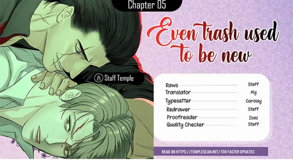 Even trash used to be new Chapter 5 page 1 - 
