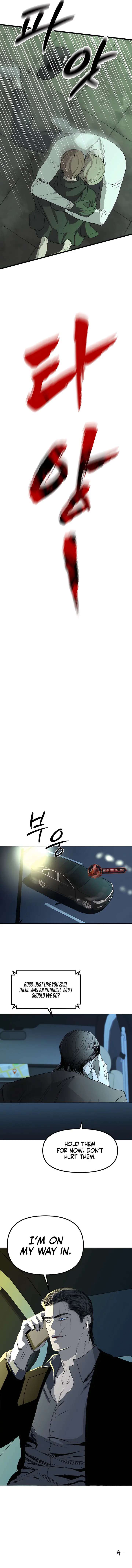 Even trash used to be new Chapter 8 page 12 - 