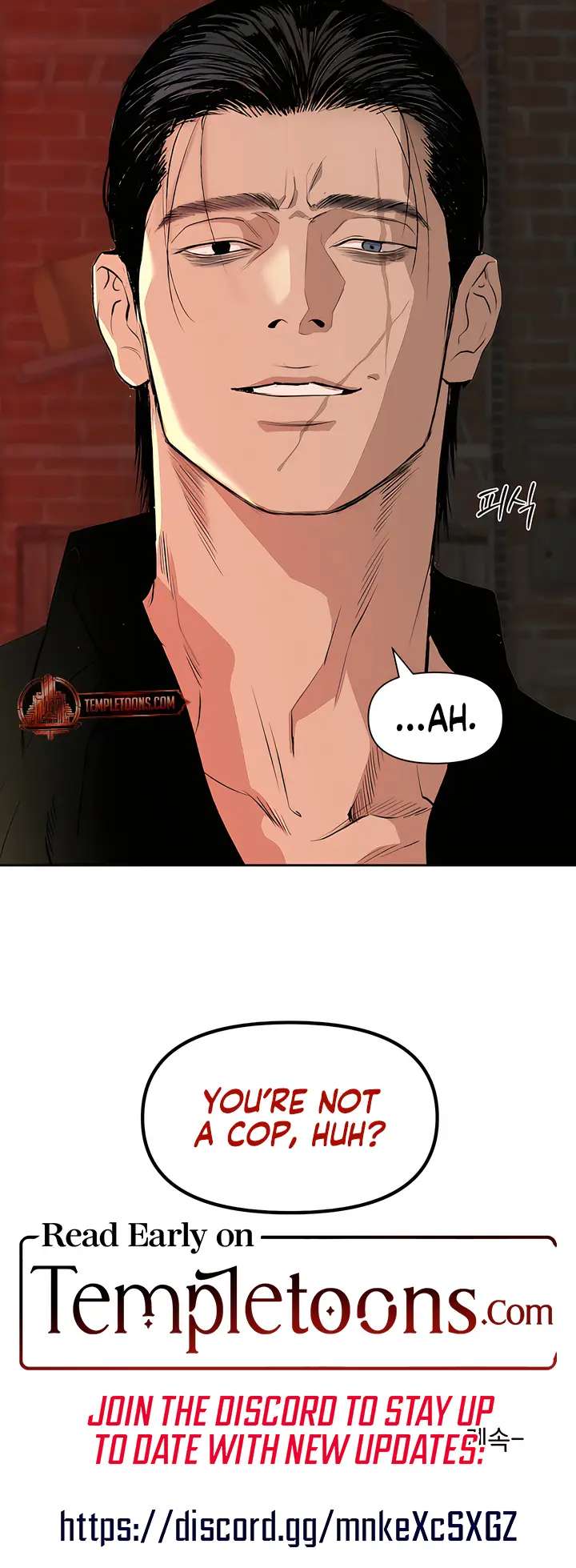 Even trash used to be new Chapter 9 page 12 - 