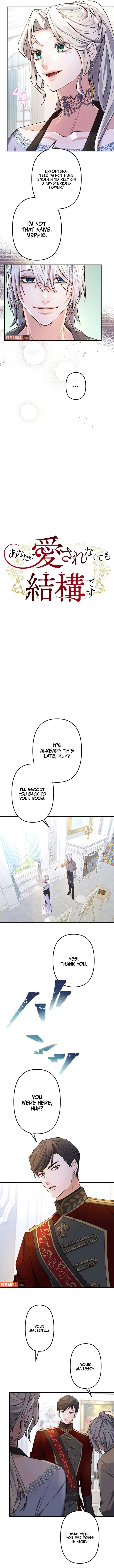 Even Without Your Love Chapter 12 page 4 - 