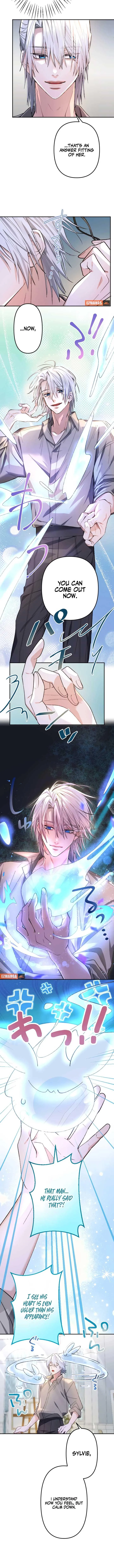 Even Without Your Love Chapter 12 page 6 - 
