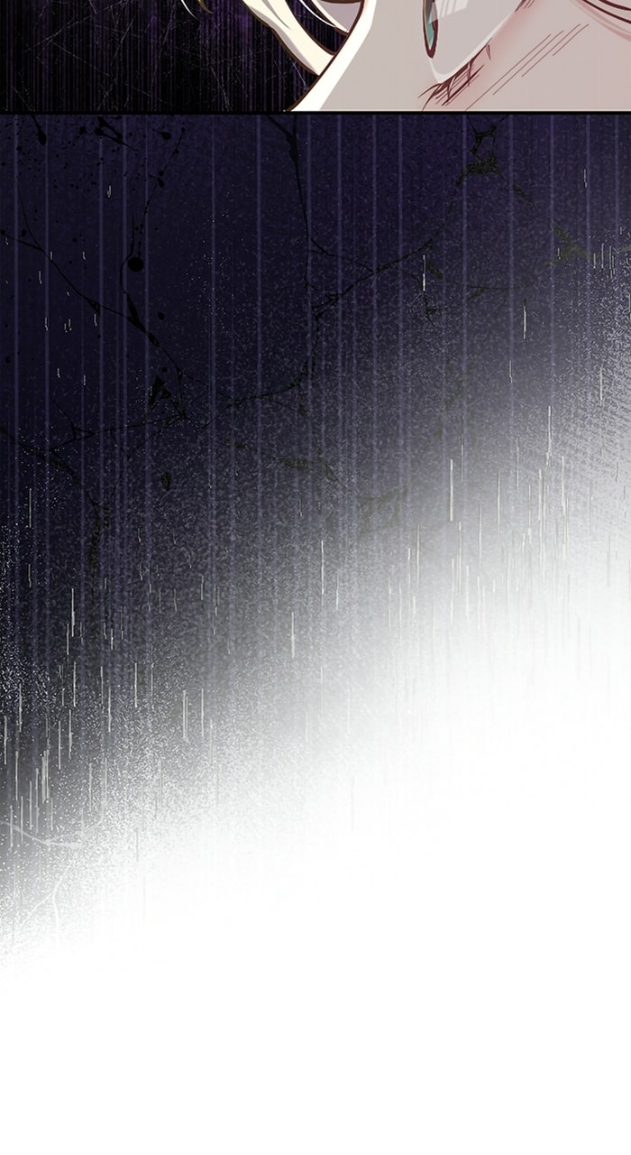 Even Without Your Love Ep. 2 - The Blind Woman page 32 - 