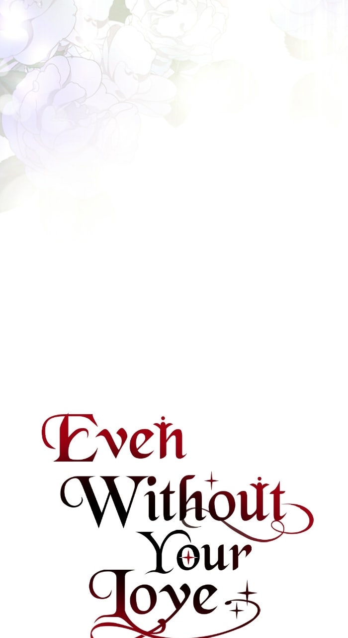 Even Without Your Love Ep. 4 - The One Who Knows Me Best page 14 - 