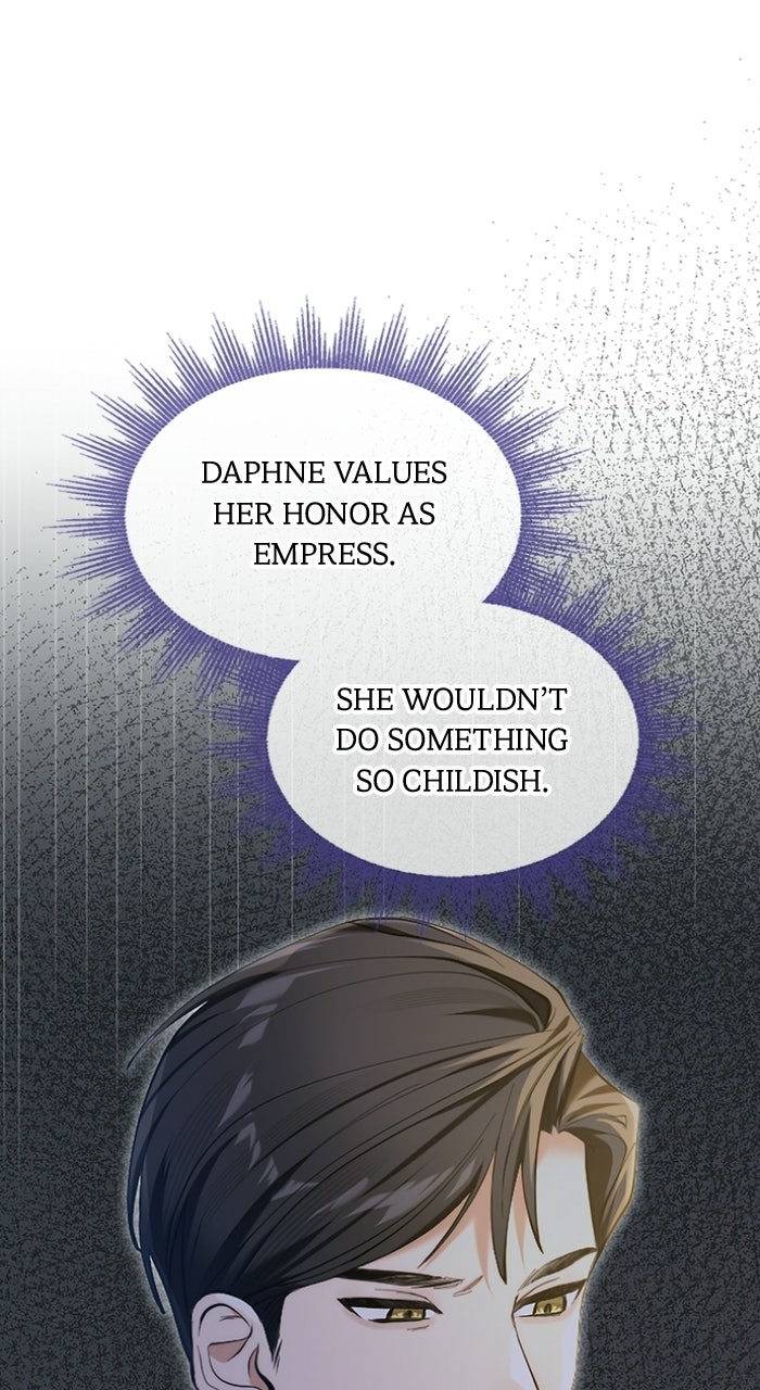 Even Without Your Love Ep. 4 - The One Who Knows Me Best page 21 - 