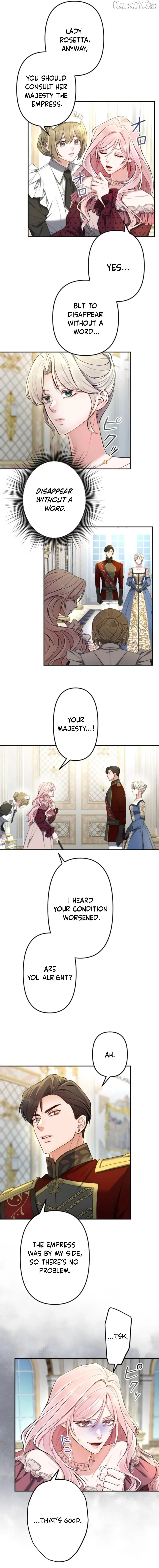 Even Without Your Love Chapter 42 page 2 - 
