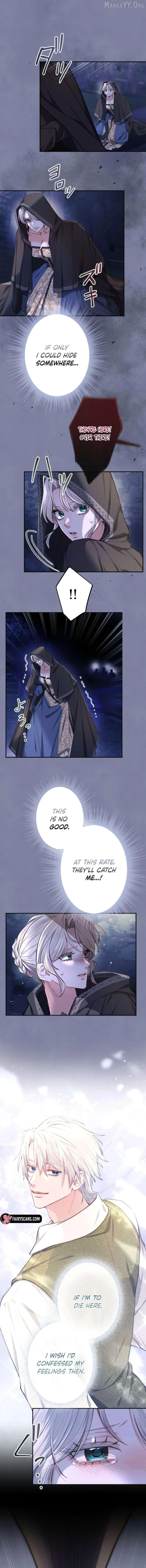 Even Without Your Love Chapter 43 page 12 - 