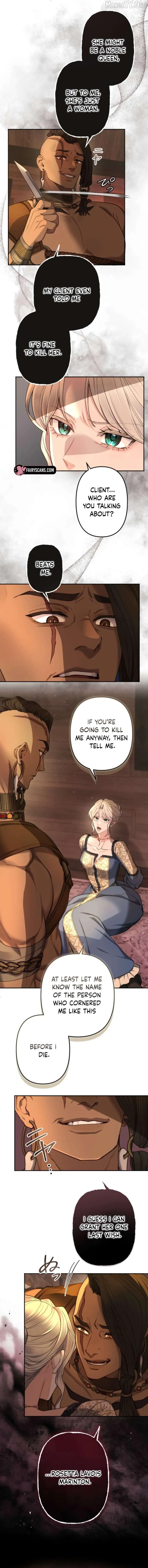 Even Without Your Love Chapter 43 page 5 - 