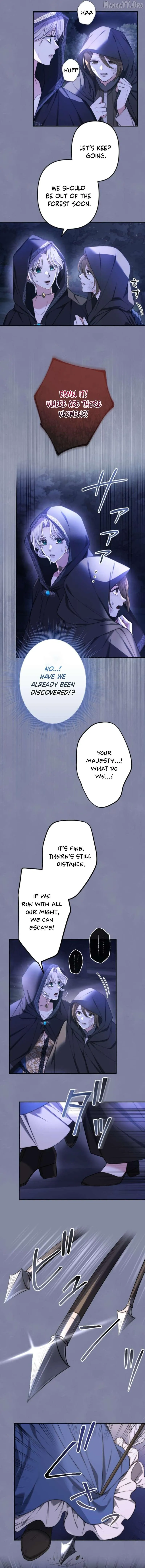 Even Without Your Love Chapter 43 page 10 - 