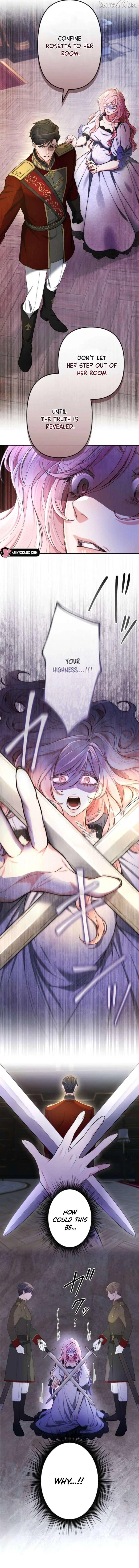 Even Without Your Love Chapter 44 page 14 - 