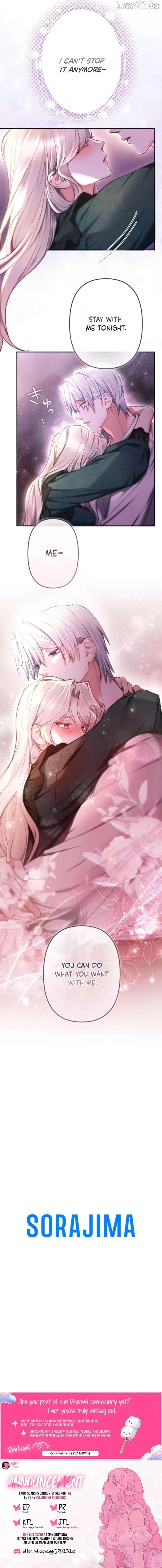 Even Without Your Love Chapter 44 page 16 - 