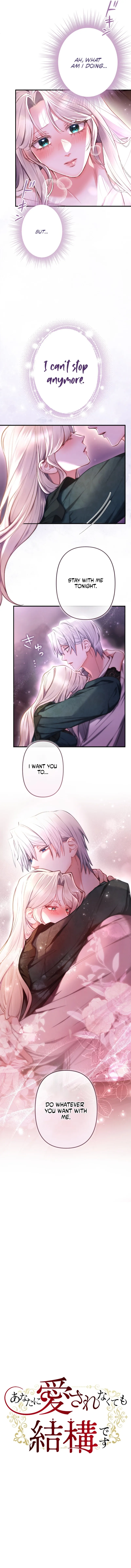 Even Without Your Love Chapter 45 page 4 - 