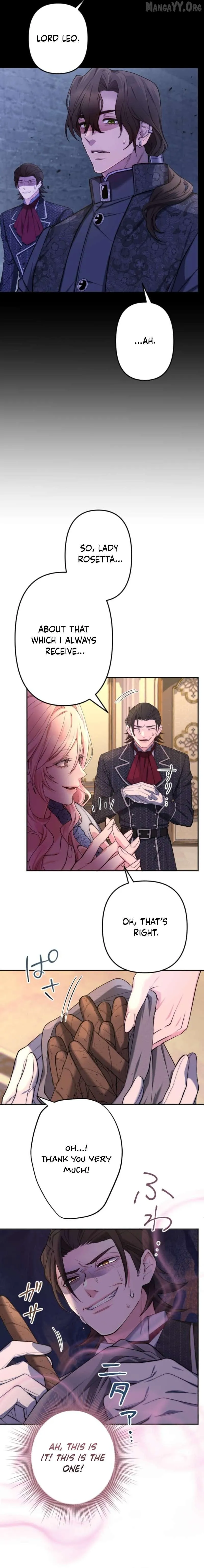 Even Without Your Love Chapter 46 page 12 - 
