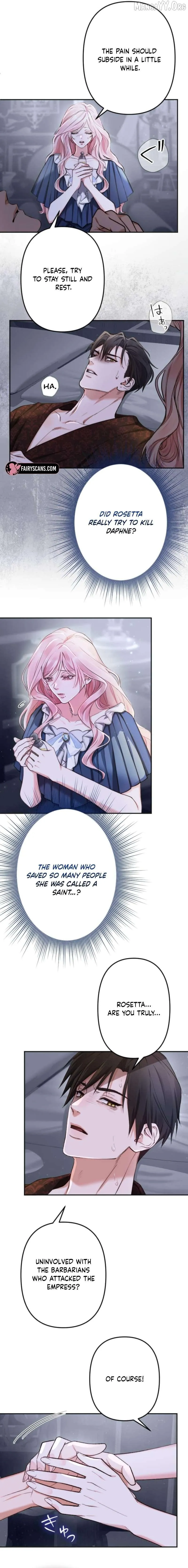 Even Without Your Love Chapter 47 page 11 - 