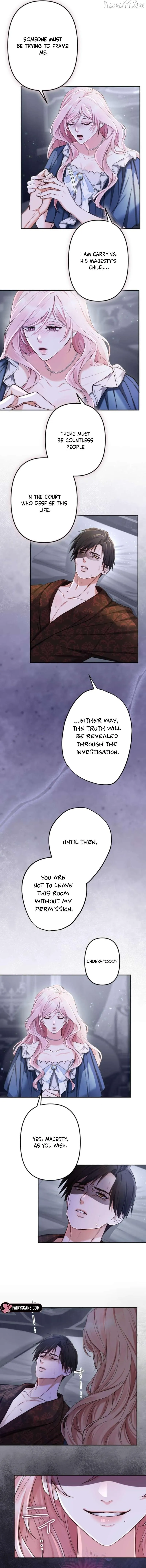 Even Without Your Love Chapter 47 page 12 - 