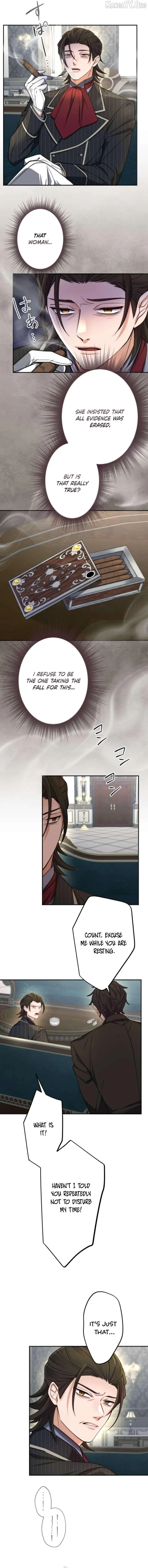 Even Without Your Love Chapter 47 page 15 - 