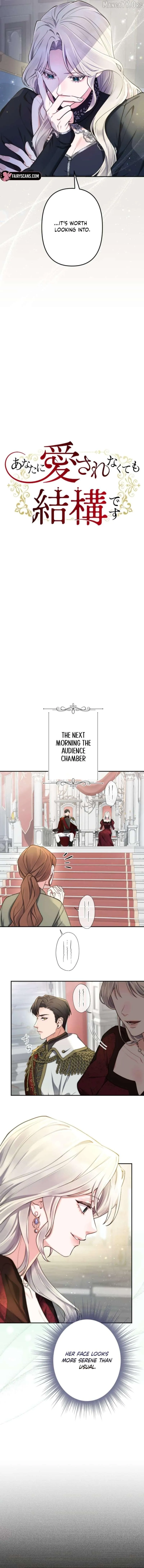 Even Without Your Love Chapter 47 page 5 - 