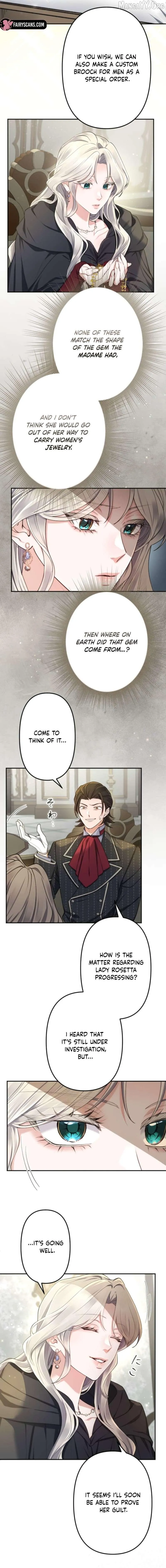 Even Without Your Love Chapter 48 page 4 - 