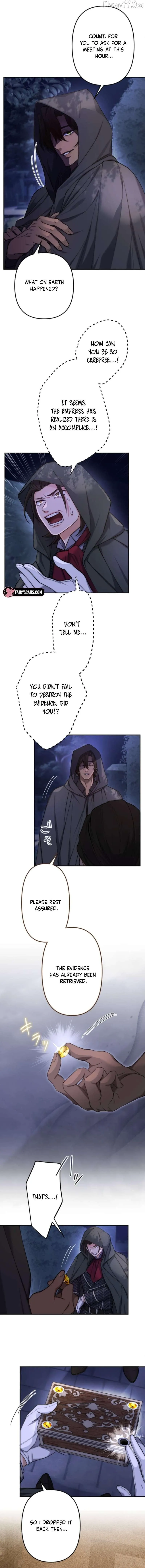 Even Without Your Love Chapter 48 page 7 - 