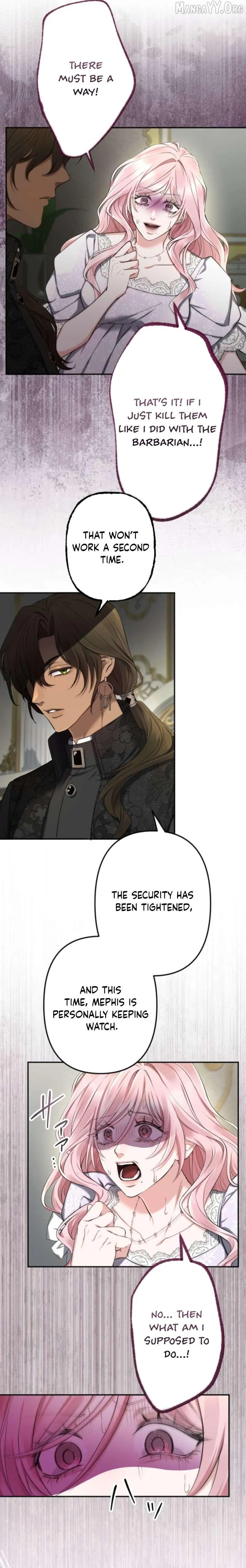 Even Without Your Love Chapter 49 page 7 - 