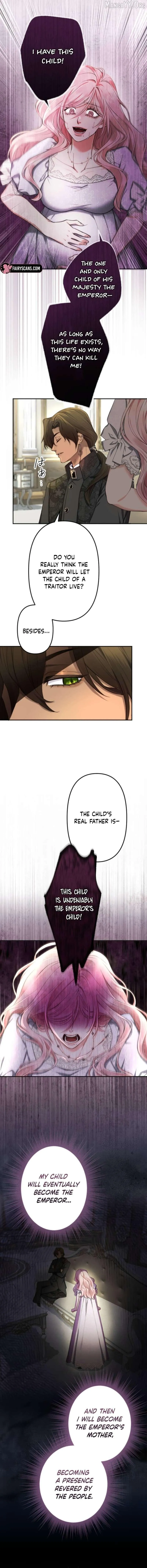 Even Without Your Love Chapter 49 page 8 - 