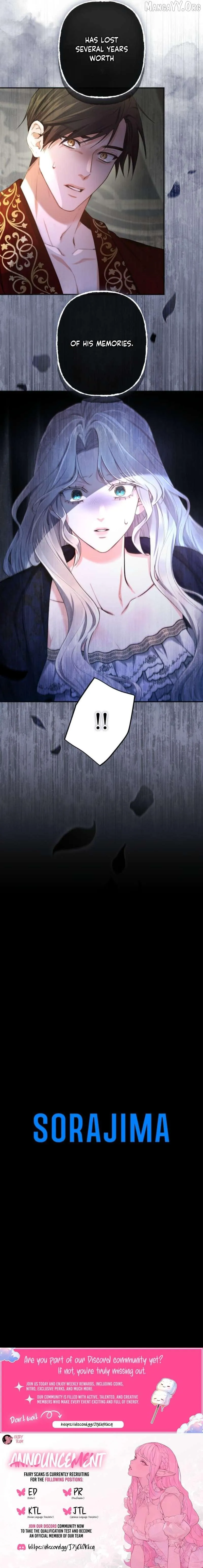 Even Without Your Love Chapter 51 page 15 - 