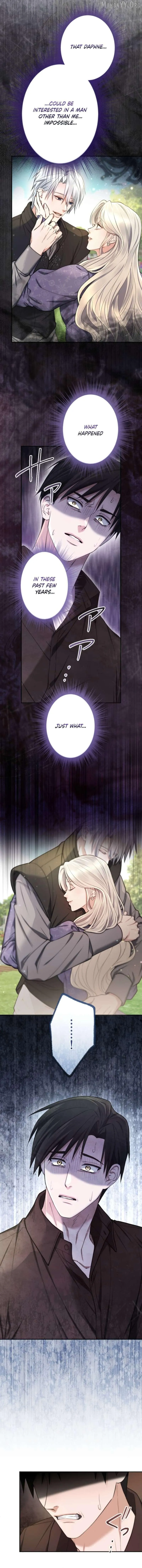 Even Without Your Love Chapter 52 page 13 - 
