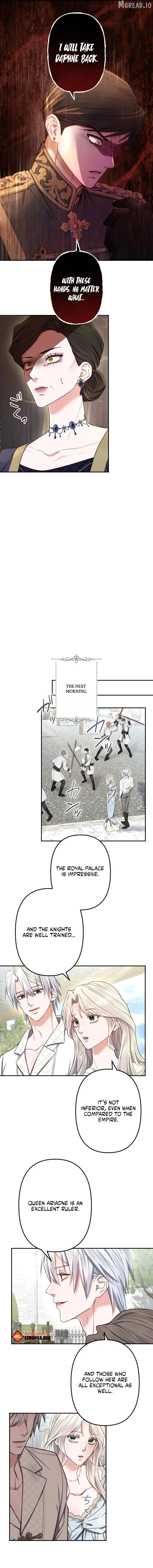 Even Without Your Love Chapter 58 page 7 - 