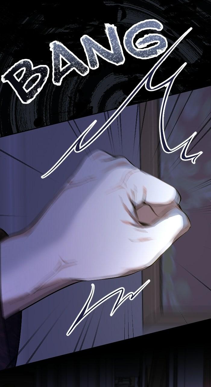 Even Without Your Love Chapter 7 page 12 - 