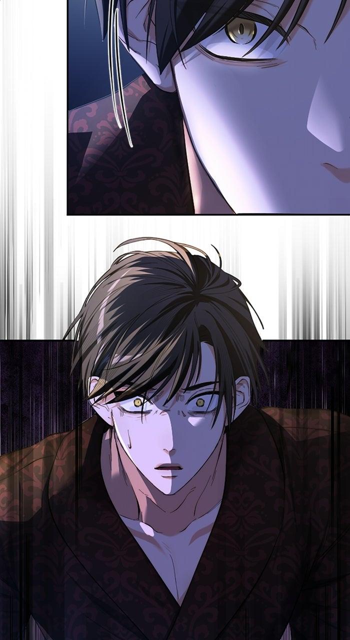 Even Without Your Love Chapter 7 page 4 - 
