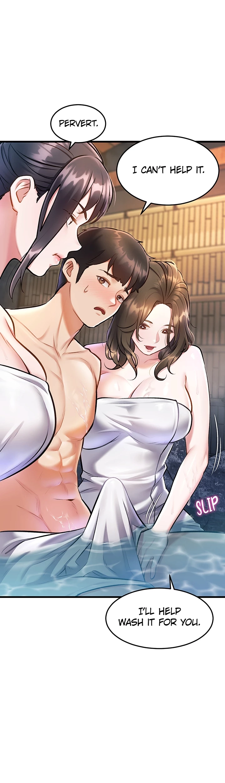 Every Building has a Gimmick Chapter 10 page 7 - 