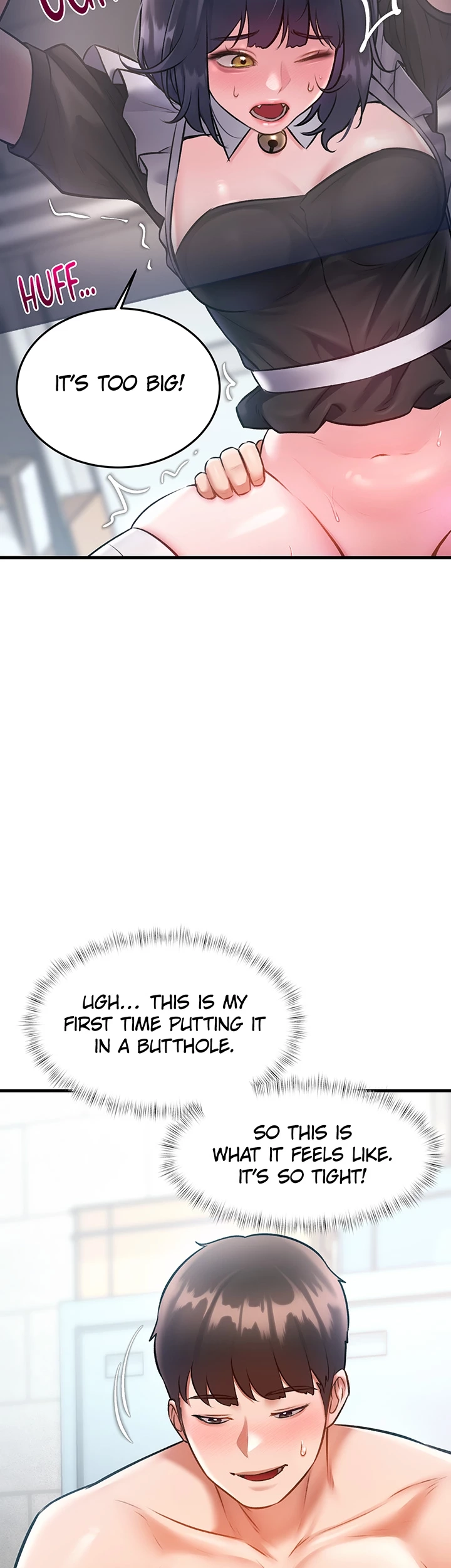 Every Building has a Gimmick Chapter 19 page 14 - 