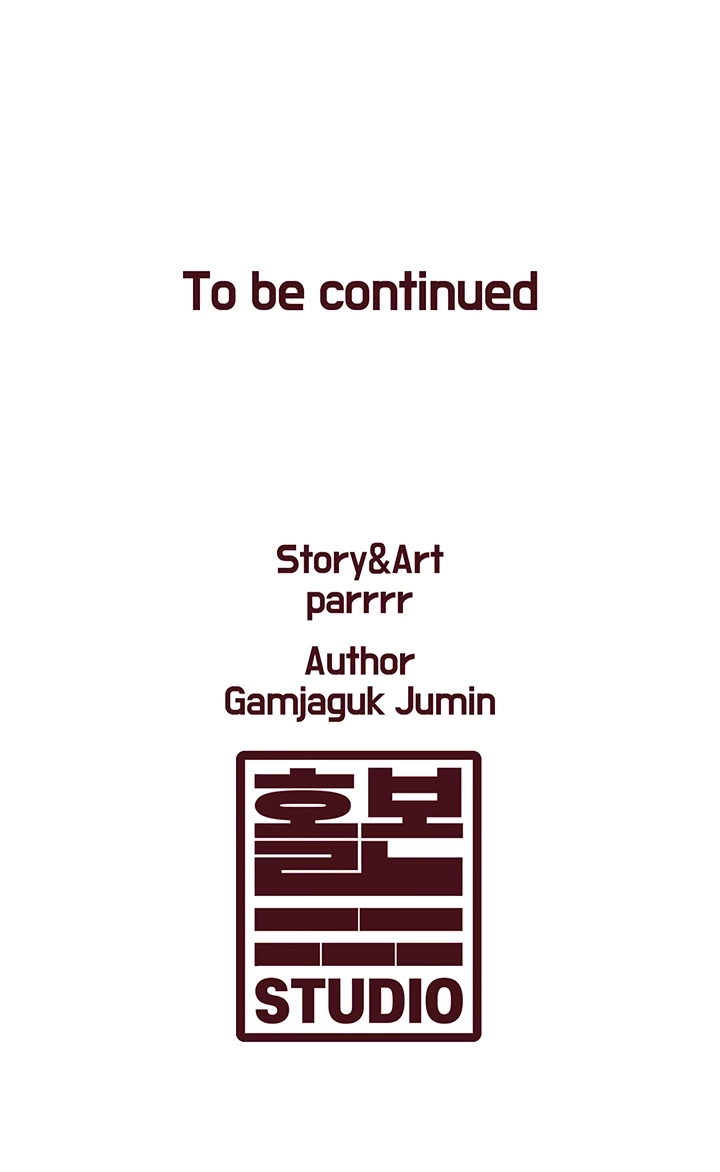 Every Building has a Gimmick Chapter 26 page 55 - 