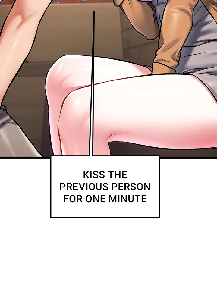 Every Building has a Gimmick Chapter 30 page 6 - 