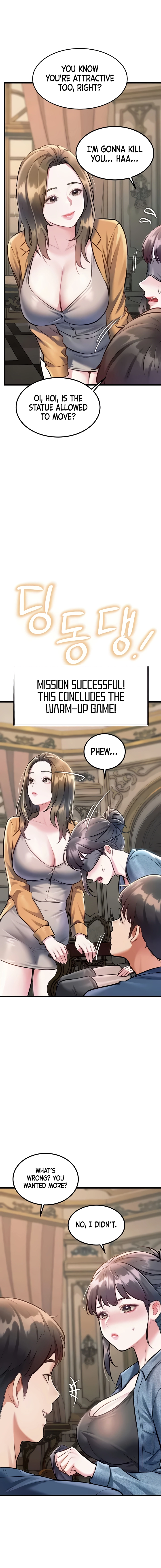 Every Building has a Gimmick Chapter 31 page 15 - 