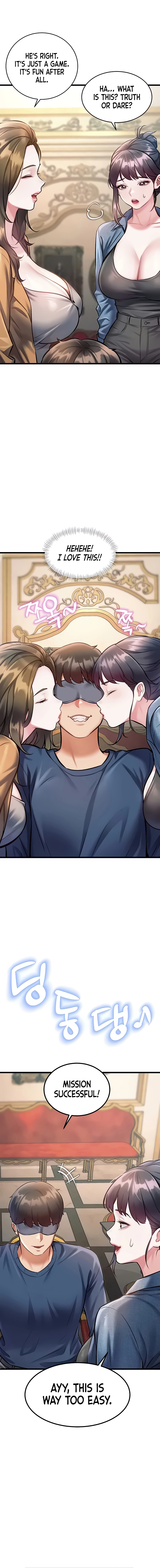 Every Building has a Gimmick Chapter 31 page 7 - 