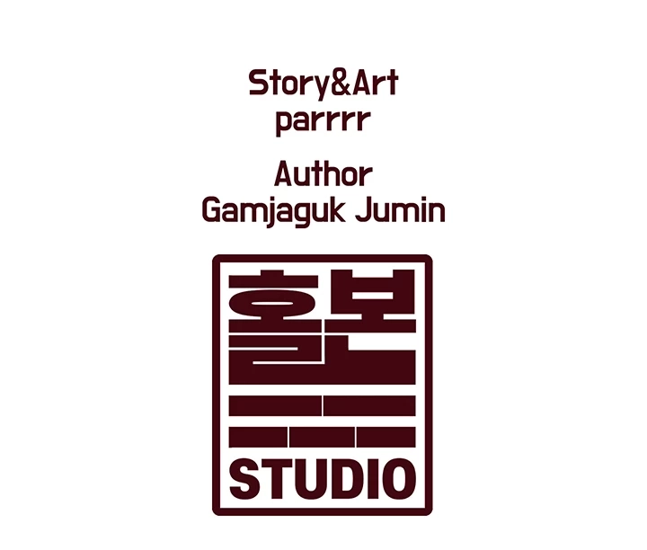 Every Building has a Gimmick Chapter 32 page 59 - 