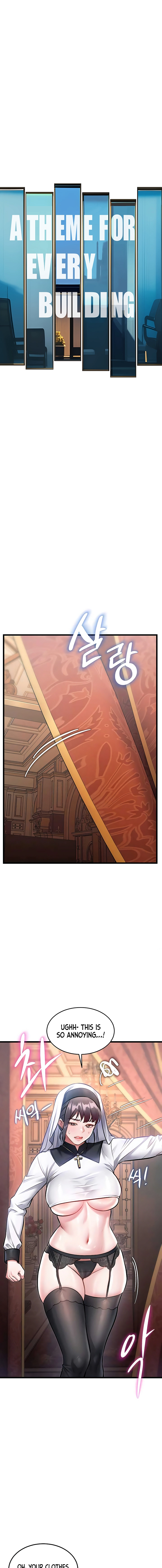 Every Building has a Gimmick Chapter 33 page 11 - 
