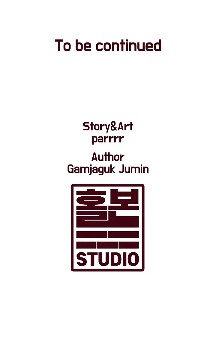 Every Building has a Gimmick Chapter 34 page 23 - 