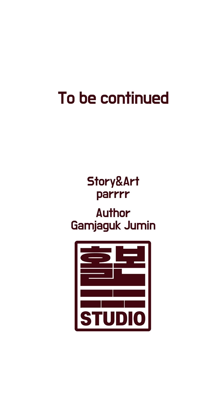 Every Building has a Gimmick Chapter 35 page 57 - 
