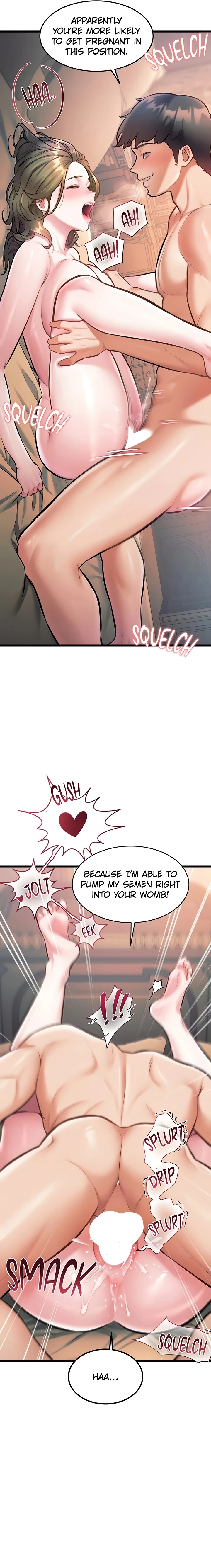 Every Building has a Gimmick Chapter 37 page 17 - 