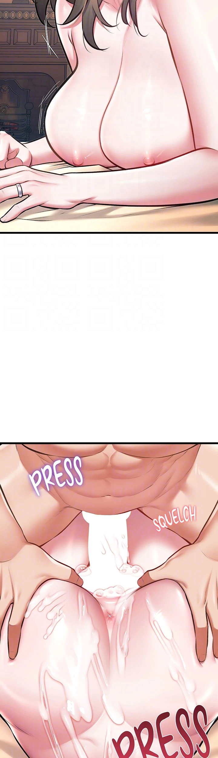 Every Building has a Gimmick Chapter 39 page 17 - 