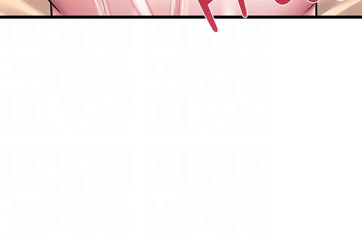 Every Building has a Gimmick Chapter 39 page 18 - 