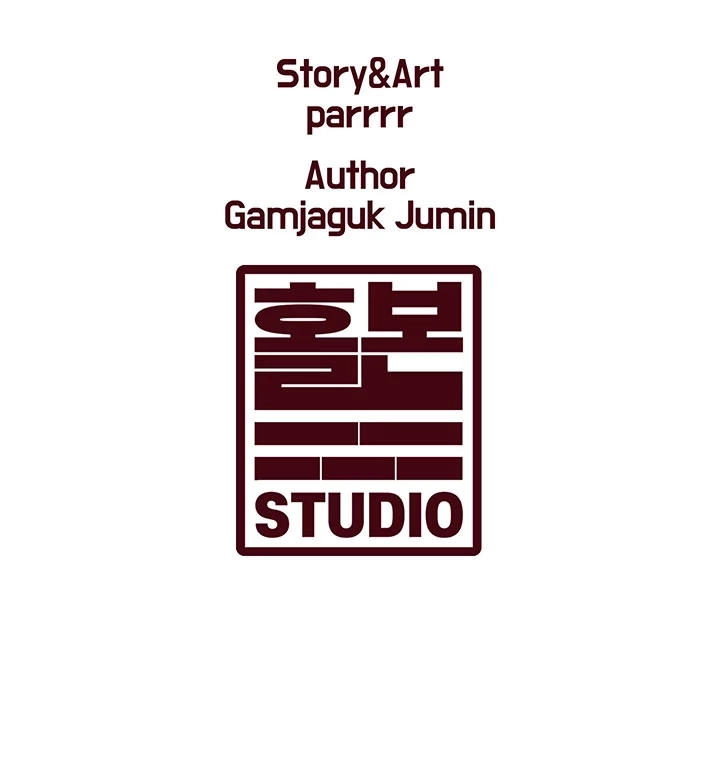 Every Building has a Gimmick Chapter 40 page 56 - 