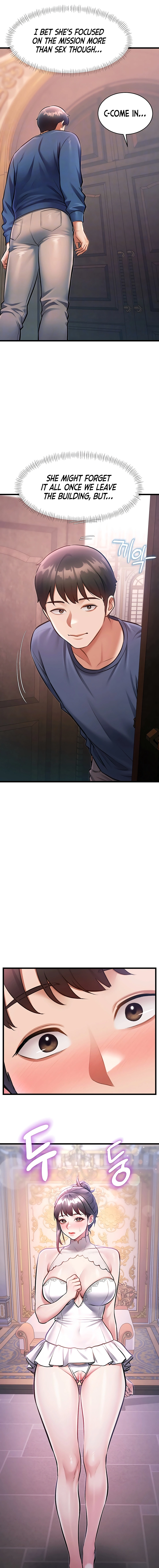 Every Building has a Gimmick Chapter 42 page 5 - 