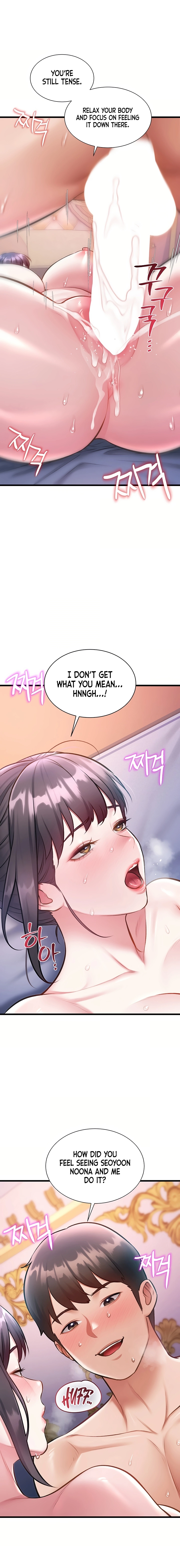 Every Building has a Gimmick Chapter 43 page 15 - 