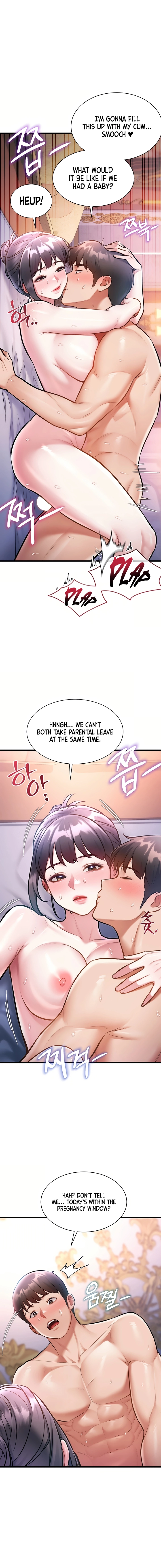 Every Building has a Gimmick Chapter 44 page 9 - 