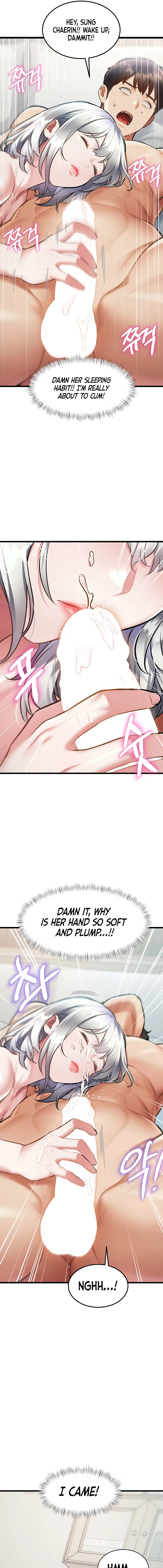 Every Building has a Gimmick Chapter 46 page 13 - 