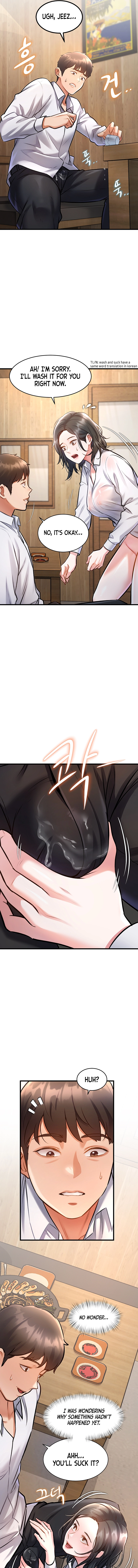 Every Building has a Gimmick Chapter 6 page 17 - 