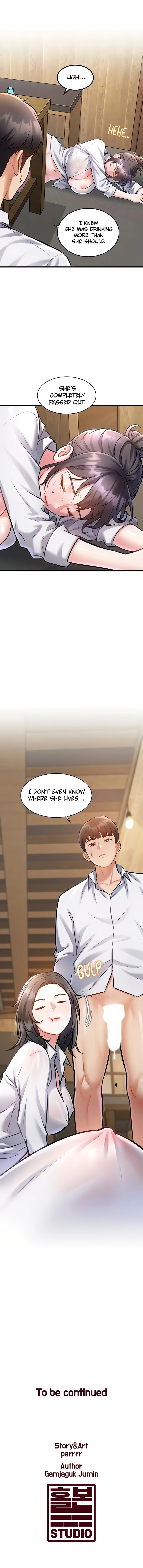 Every Building has a Gimmick Chapter 7 page 18 - 